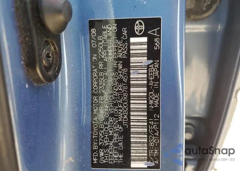 2008 Toyota Prius из США, поврежденный, VIN JTDKB20UX87814578